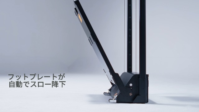 Amazon | Speediance ホームジム Gym Monster 2 All-in-One